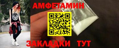кокаин перу Усть-Джегута